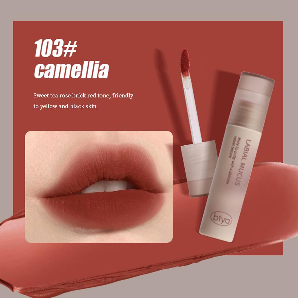 

Biya Мусс для губ Текстура Матовый Вельвет Яркий и стойкий цвет Не легко отпечатывается на чашках Блеск для губ