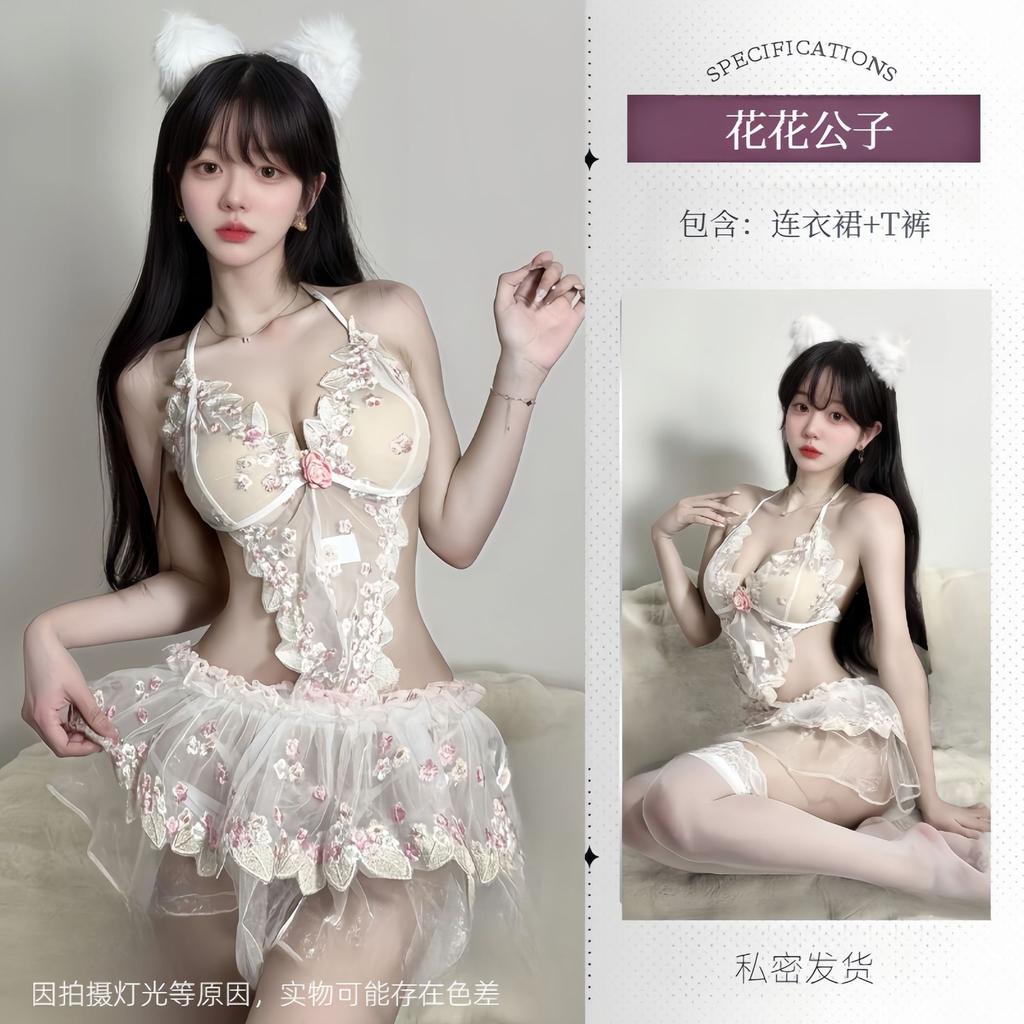 Sex underwear sexy mesh embroidery perspective pure desire wind lace lace temptation