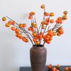 1PC Simulation Small Pumpkin Branches Autumn and Winter Simulation of Fruit and Vegetable Celebrity Home Soft Furnishing Layout Floral Design