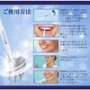PURIETA Teeth Whitening Pen, 2 Pens [Oral Cosmetics]