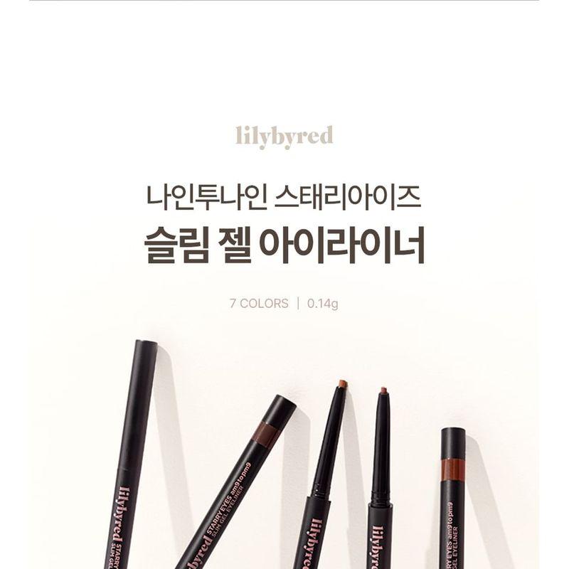 lilybyred - Starry Eyes am9 To pm9 Slim Gel Eyeliner S'more Dip Collection - 2 Colors