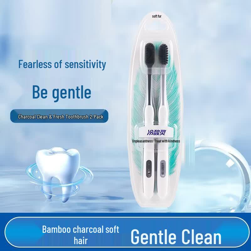 Leng Suan Ling Charcoal Soft Bristle Toothbrush