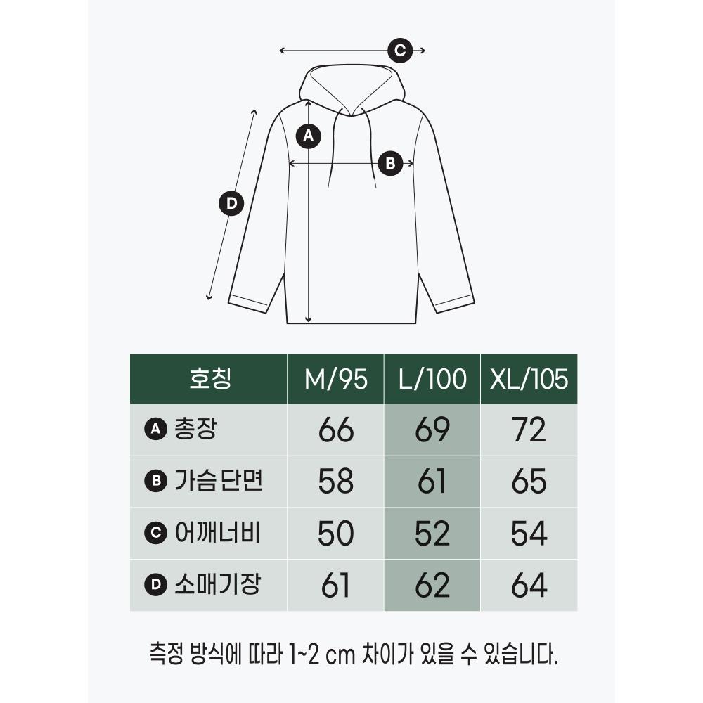 Daiso [common] FLeece Hoodie L Light Gray