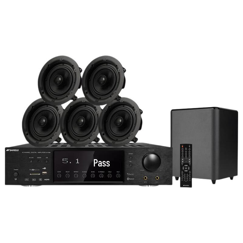 Sansui T5 5.1-Channel Bluetooth Ceiling Speaker System (CN version)