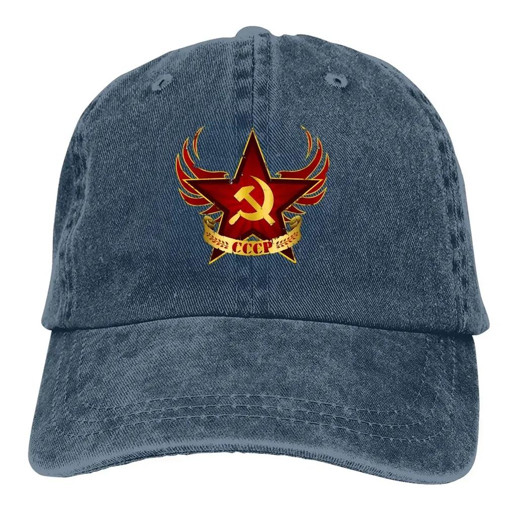 CCCP Army Star Baseball Cap Men Hats Women Visor Protection Snapback Russian USSR  Caps