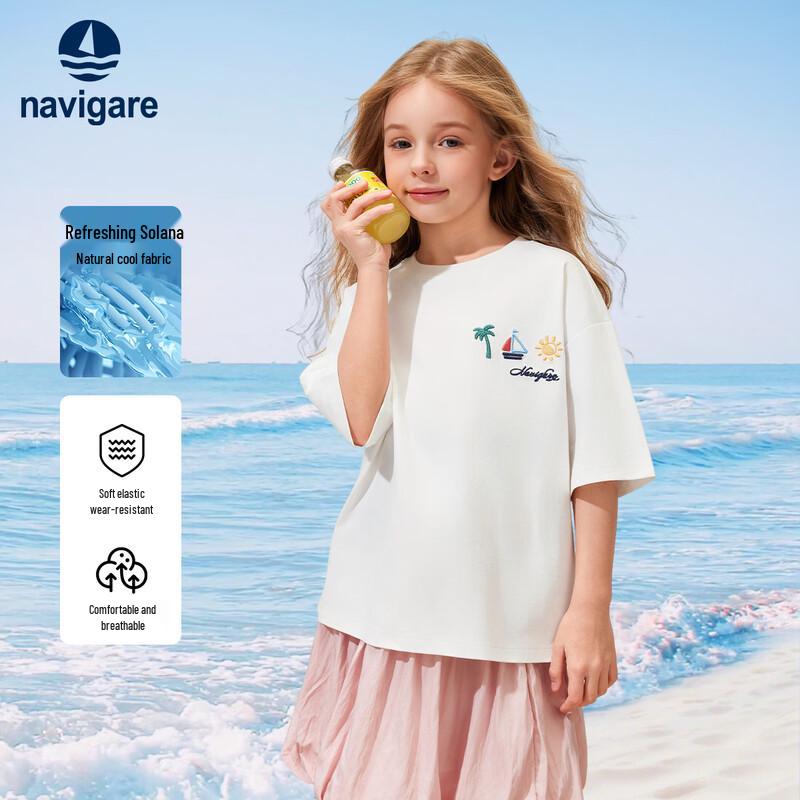 Navigare Girls' Comfortable & Breathable Short Sleeve T-Shirt