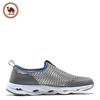 CAMEL Breathable Slip-On Mesh Shoes