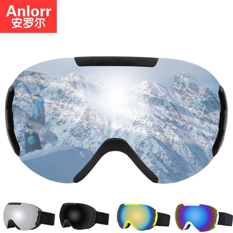 Double-Layer Anti-Fog Ski Goggles With Wide Spherical Lens Adults Snowboarding Mountaineering