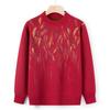 New Mom Pack Autumn Knitted Sweater Pullover Thickened Integrated Fleece Middle-aged Grandma Pack Fleece Knitted Sweater