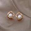 Women's Daily Gorgeous Cubic Square Pearl Mini Earrings