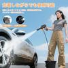 DOQASOO Handheld High-Pressure Washer with High-Performance 5-in-1 Nozzle, Rechargeable, Lightweight (900g), Battery-Powered, Compatible with Bottled
