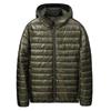 Men's Lightweight Hooded Down Jacket - 2026 Autumn/Winter Fashionable Warm Short Coat