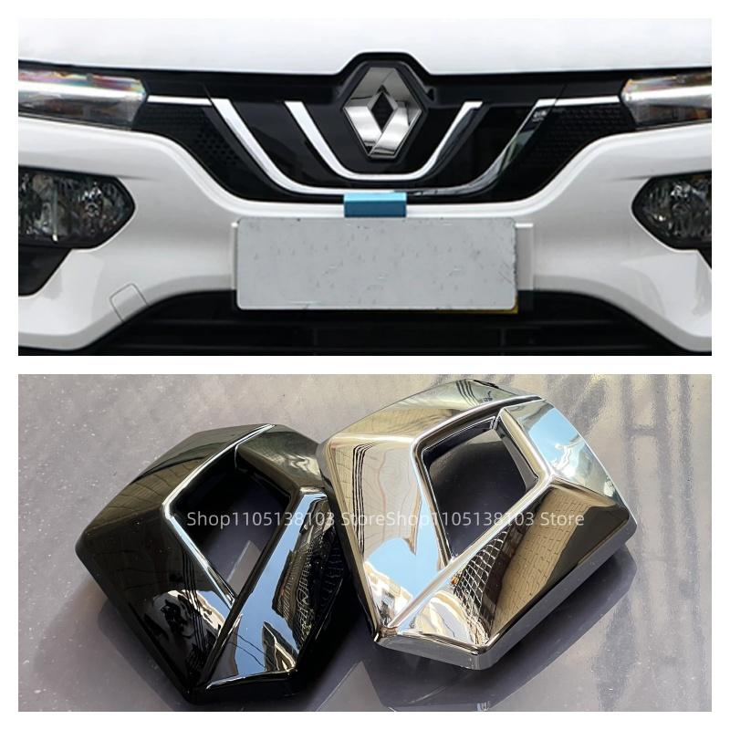 Black / Silver Car Front Emblem Badge for Renault Megane Clio 4 MK4 Captur Fluence Badge Accessories OEM 628909470R 19x15cm Y555