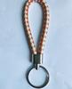 Woven Leather Cord Metal Keychain Pendant