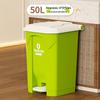 Large 30L Outdoor Kitchen Trash Can with Pedal and Lid