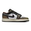 Jordan 1 Low SE Wear Away Yellow GS DQ8421-001