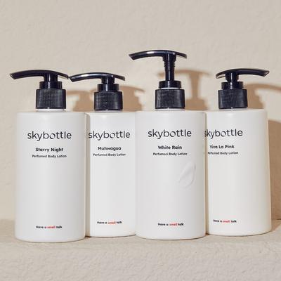 Perfumed Body Lotion 300ml