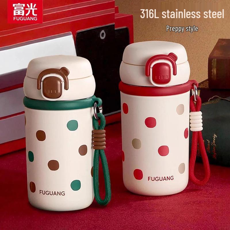 FUGUANG Lekka FZM2506-520 Vacuum Insulated Mug