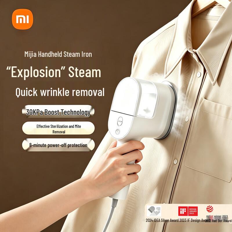 Xiaomi Portable Handheld Garment Steamer