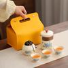 Travel tea set, outdoor camping portable Ru kiln car Kung Fu Kuaike cup business gift