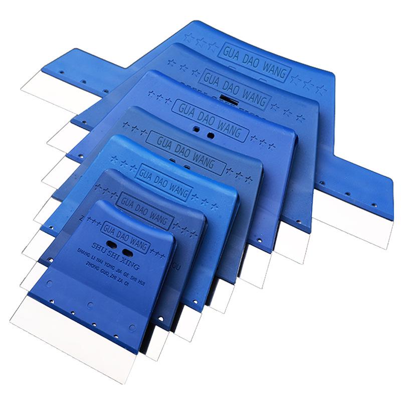 Household Stainless Steel Paint Coating Scraper - Available in 4 to 8 Inches