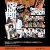 [PRÉCOMMANDE] Stray Kids – THIS & THAT (& Ver.)