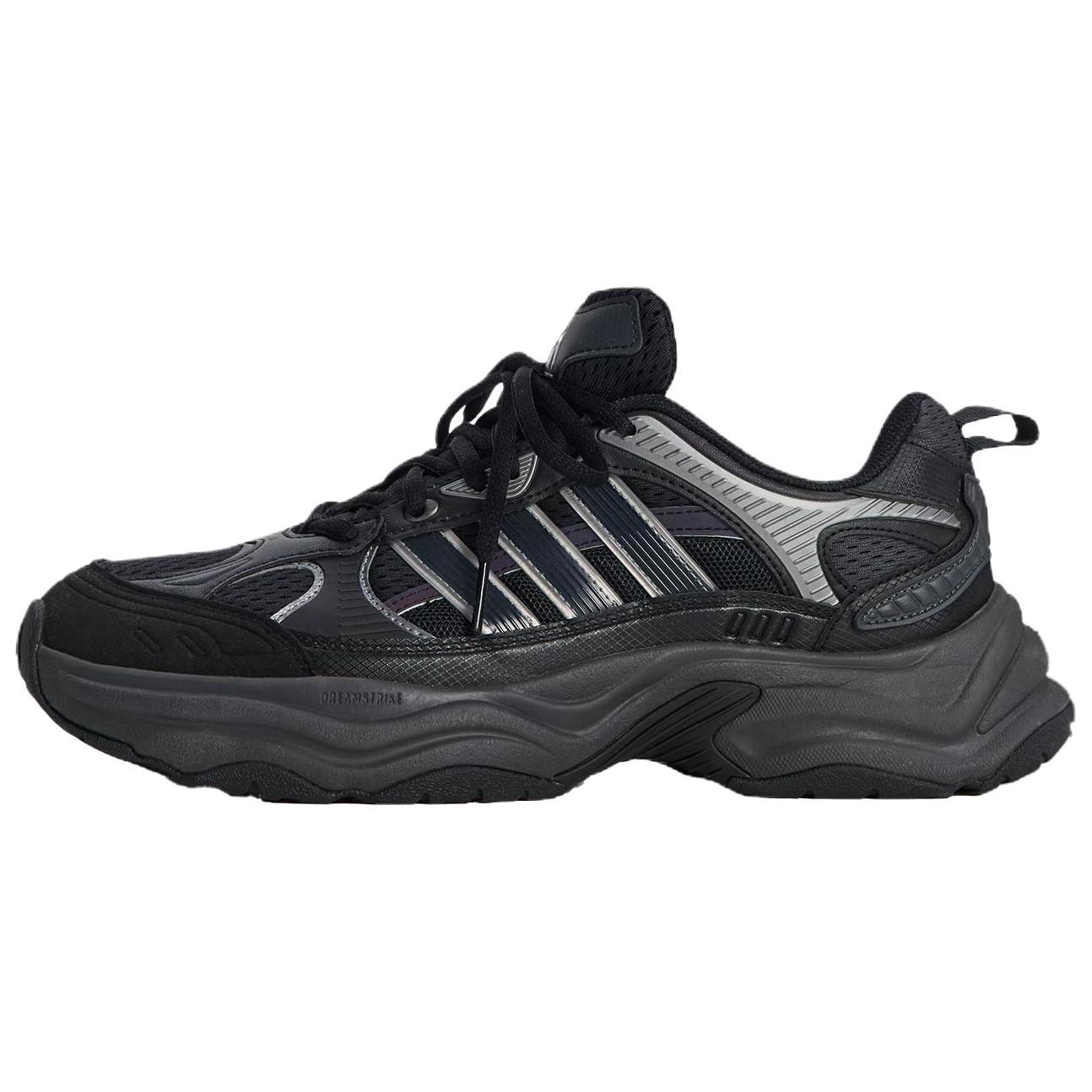 Adidas Xlg Fin Pulse Comfortable Slip Resistant Dad Shoes Unisex Sneakers Black KJ9520 42⅔