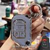 Key Fob Cover Car Keychain Lanyard for Jeep 2020 2021 Gladiator JT Sahara JLU 2018-2023