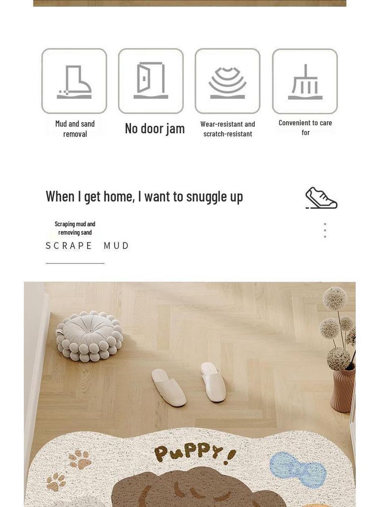Customizable PVC Cartoon Dog Entrance Doormat - Dust-Removing Silk Coil Carpet