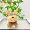 Cute Cartoon Bee Dog Plush Toy With Pp Cotton Filling For Kids And Collectors