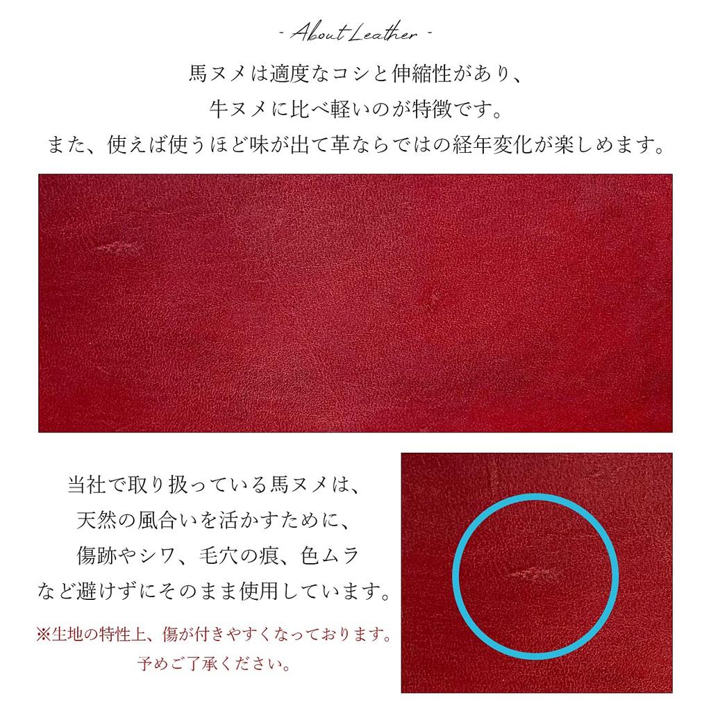 Genuine Leather Pencil Pencil Pencil Stationery Vegetable Tanned Horsehide Classic Wine for Men and Women Case, Slim, Compact, Case, Holder, Simple,