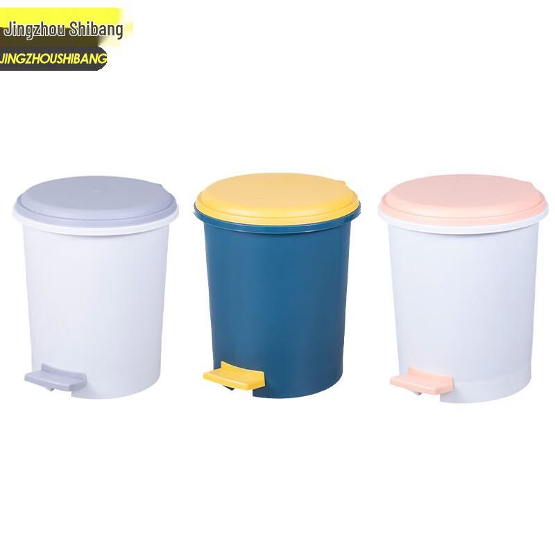 JZSB Foot Pedal Waste Bin for Hotel & Office