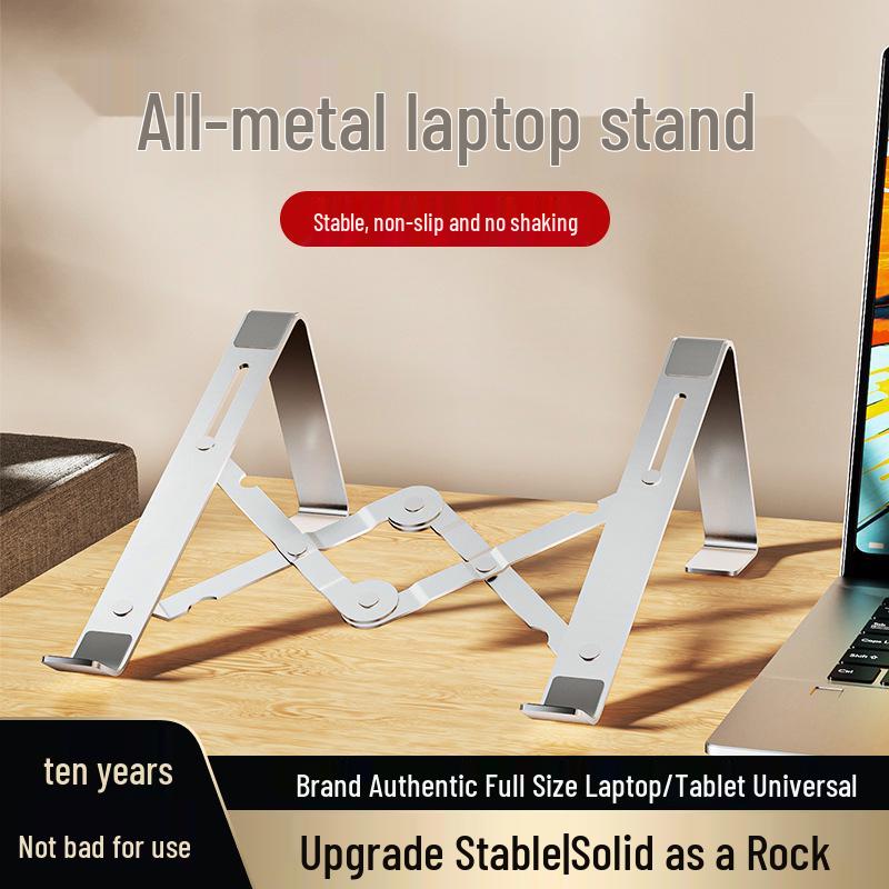 Folding Portable Aluminum Laptop Stand & Riser