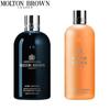 Molton Brown Dark Leather Shower Gel & Ginger Shampoo Set