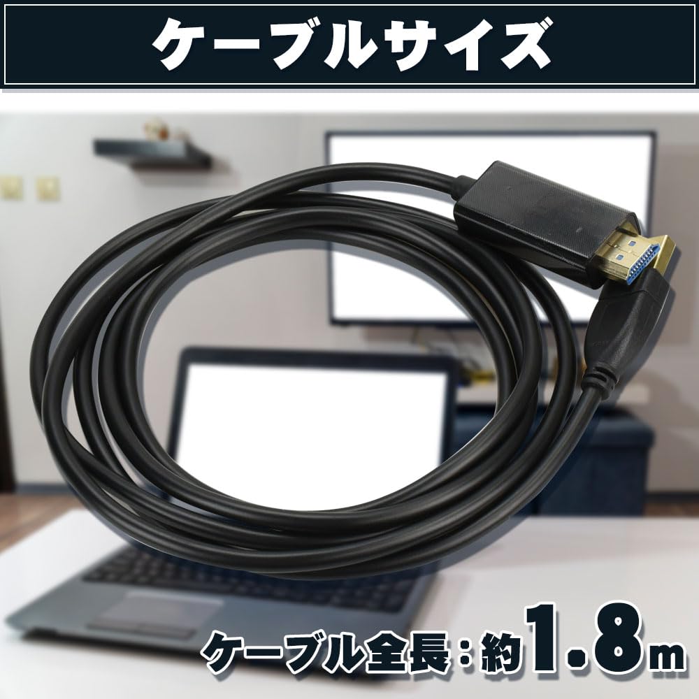 HDMI konverzní kabel Připojení monitoru Video výstup Notebook projektor Domácí kino USB3.0 (1,8 m)