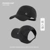 Baseball Cap Children's Empty Top Versatile Outdoor Sports Cycling Visor, Small Face Anti-ultraviolet Quick-drying Sun Protection Cap