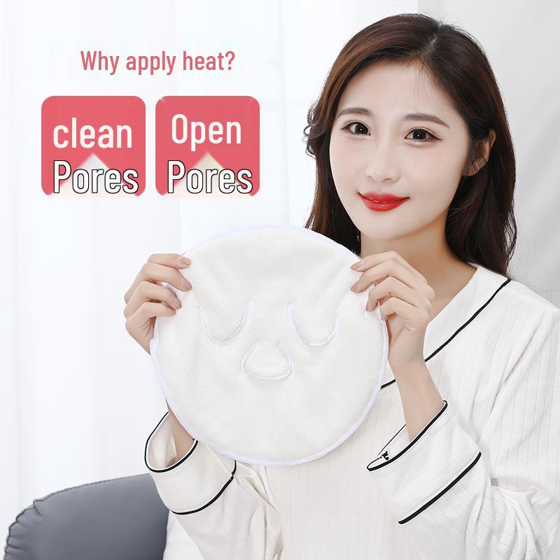 Hot & Cold Steam Infusion Facial Mask Towel for Skin Management