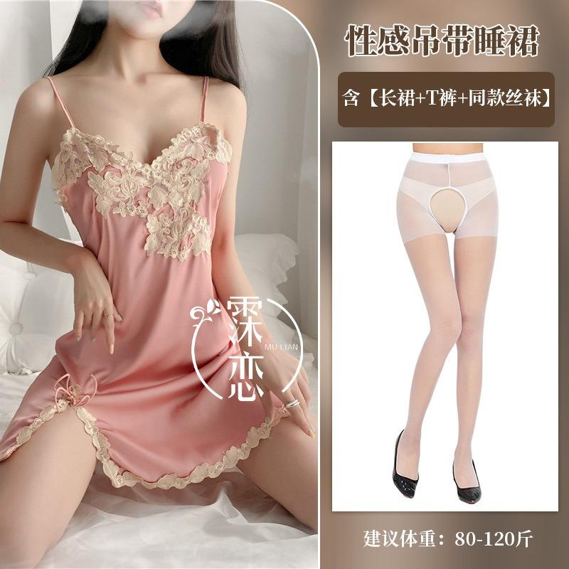 Sexy female thin lace hot suspender sex underwear satin backless seduction sex dress