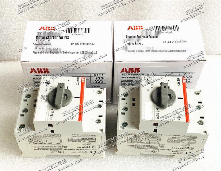 ABB MS325-16 Motor Circuit Breaker & Starter (12.5-16A)