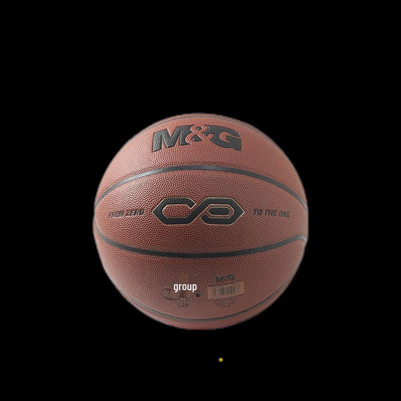 MG AST09710 No. 7 PU Basketball