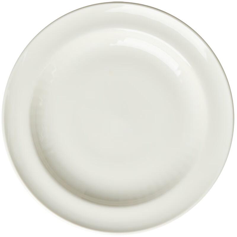 

ZISIZ Milky White Ceramic Dinnerware Set