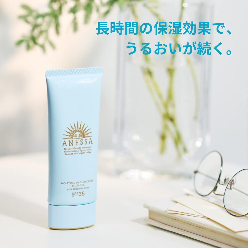 ANESSA ANESSA SPF Moisture UV Mild Gel N Sunscreen 35-49 (Fragrance-Free)
