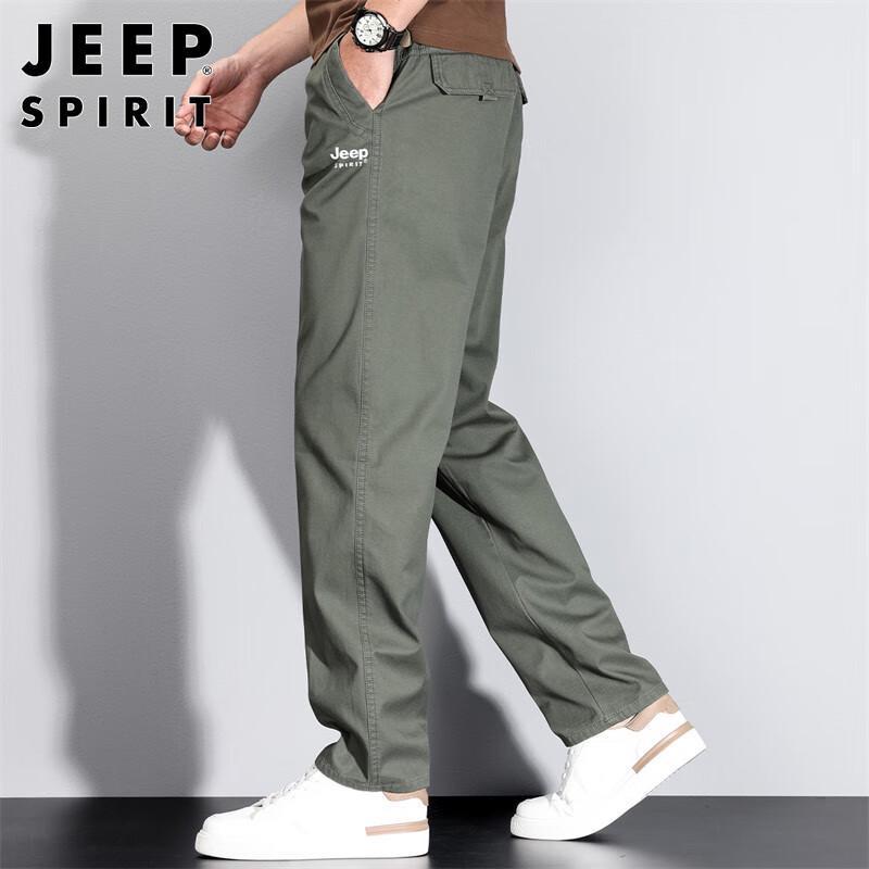 JEEP SPIRIT Men's Straight-Leg Casual Pants