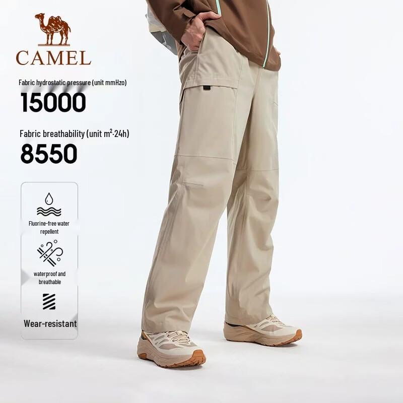 Camel Women's Outdoor Water-Resistant Hiking Pants