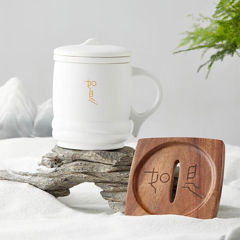 JINGREPUBLIC Rushi Ceramic Tea Infuser Mug