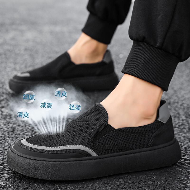 

Mesh breathable canvas men s shoes 2025 new summer breathable spring and summer casual black board shoes one pedal lazy shoes 44
