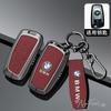 AXNX2 Leather Car Key Case Cover Holder Protector For BMW F 3 5 7 Series X3 X5 F10 F20 F30 F40 E90 E92 E93 CAS4 FEM EWS5 Car stickers