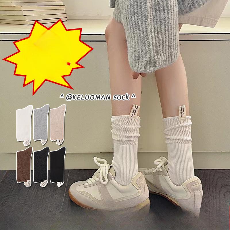 

Женские весенние носки-гольфы с логотипом из ткани Love 1 pair белый