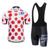 Tour De France Bicycle Suit Men's and Women's Summer Breathable Perspiration Cycling Suit Short-sleeved Suit 2026 Summer Breathable Cycling Suit Suit