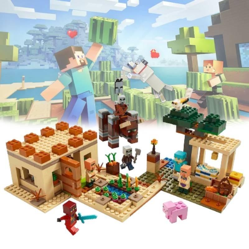 My World Villager Assembly Blocks Gift For Boys Creative Play Construction Set